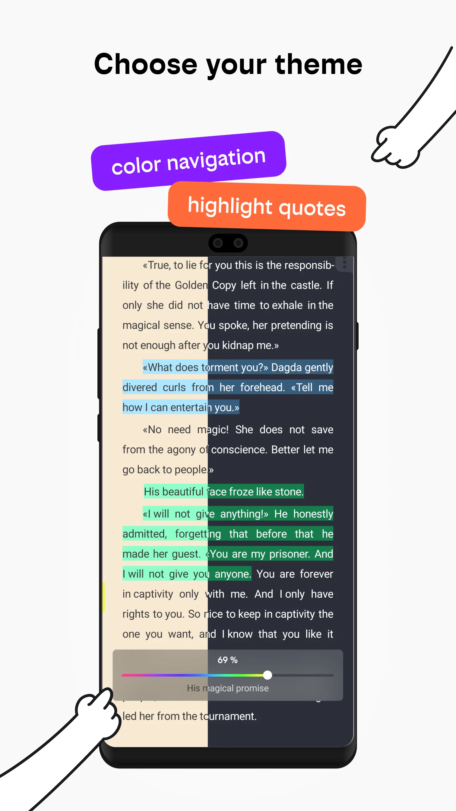 beeline books and audiobooks screenshot